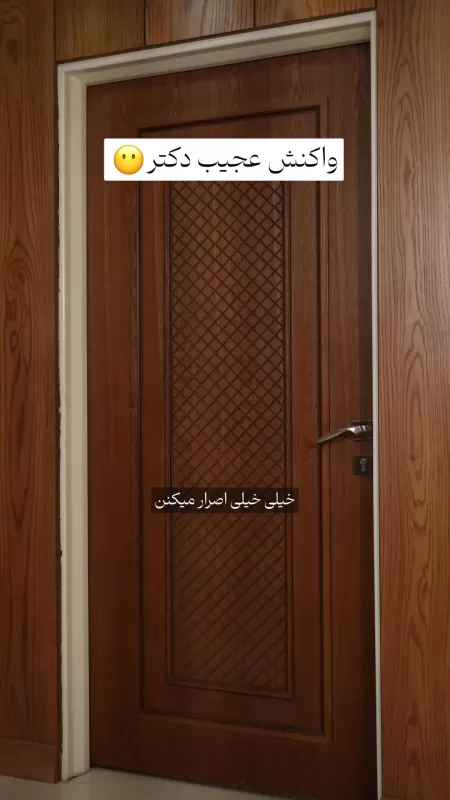 سلامتی شما، خط قرمز تیم پزشکی ماست! 🚫🩺