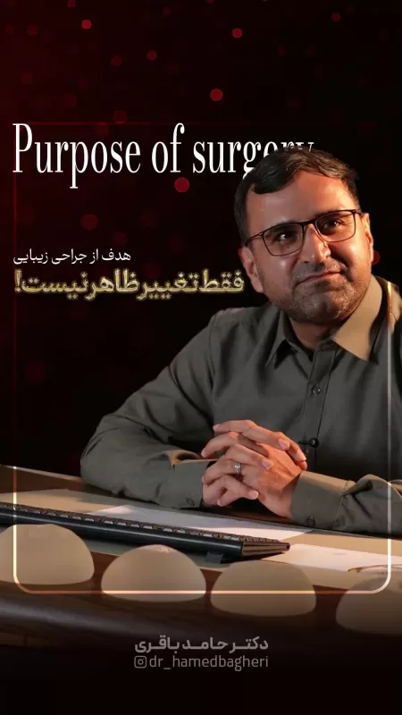 تغییر ظاهر، شروع دوباره اعتمادبه‌نفس شماست!